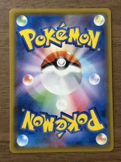 Pikachu CHR 054/049 SM11b Dream League 2019 Pokemon Cards Japanese 44 - Image 26
