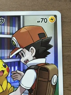 Pikachu CHR 054/049 SM11b Dream League 2019 Pokemon Cards Japanese 44 - Image 28