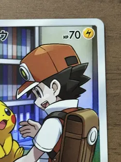 Pikachu CHR 054/049 SM11b Dream League 2019 Pokemon Cards Japanese 44 - Image 4