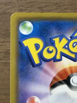 Pikachu CHR 054/049 SM11b Dream League 2019 Pokemon Cards Japanese 44 - Image 7