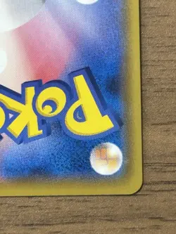 Pikachu CHR 054/049 SM11b Dream League 2019 Pokemon Cards Japanese 44 - Image 9