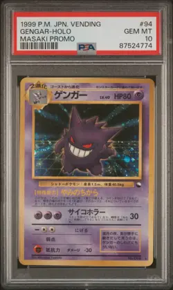 PSA 10 Masaki Gengar Promo Japanese Pokemon Card Vending 1999 BIG SWIRL Holo - Image 1