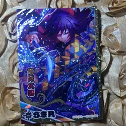 Giyu Tomioka Demon Slayer SSR STAR WAIFU Goddess Anime Foil Card - Image 1