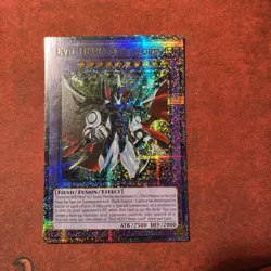 Evil Hero Neos Lord Quarter Century Secret Rare Card SUDA-EN031 Supreme Darkness - Image 1