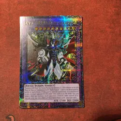 Evil Hero Neos Lord Quarter Century Secret Rare Card SUDA-EN031 Supreme Darkness - Image 8