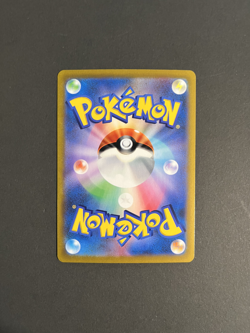 Blaziken VMAX 217/184 S8b CSR Full Art VMAX Climax Japanese Pokemon Card - Image 4