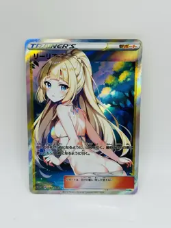 Pokemon Goddess Lillie Beauty #5 Doujin DIY Kawaii Art Holo Card - Image 2