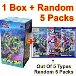 Pokemon Cards Blue Sky Stream Booster Box Sword&Shield Korean Ver (Service Pack) - Image 1