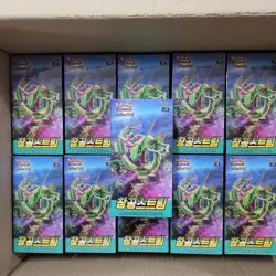 Pokemon Cards Blue Sky Stream Booster Box Sword&Shield Korean Ver (Service Pack) - Image 13