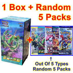 Pokemon Cards Blue Sky Stream Booster Box Sword&Shield Korean Ver (Service Pack) - Image 14