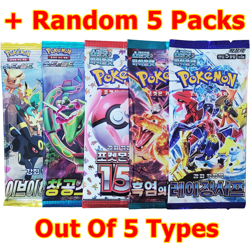 Pokemon Cards Blue Sky Stream Booster Box Sword&Shield Korean Ver (Service Pack) - Image 15
