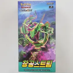 Pokemon Cards Blue Sky Stream Booster Box Sword&Shield Korean Ver (Service Pack) - Image 16