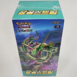 Pokemon Cards Blue Sky Stream Booster Box Sword&Shield Korean Ver (Service Pack) - Image 18