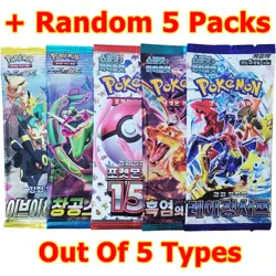 Pokemon Cards Blue Sky Stream Booster Box Sword&Shield Korean Ver (Service Pack) - Image 2