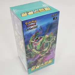 Pokemon Cards Blue Sky Stream Booster Box Sword&Shield Korean Ver (Service Pack) - Image 6