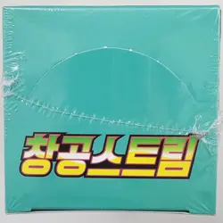 Pokemon Cards Blue Sky Stream Booster Box Sword&Shield Korean Ver (Service Pack) - Image 8