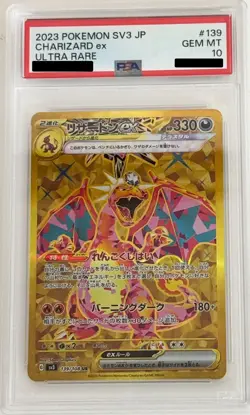 PSA 10 Charizard ex 139/108 UR Ruler Of The Black Flame Pokemon Card Japanese GM - Image 2