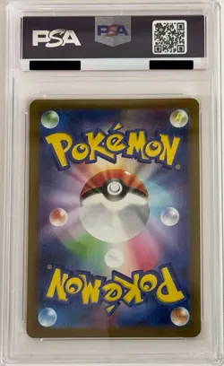PSA 10 Charizard ex 139/108 UR Ruler Of The Black Flame Pokemon Card Japanese GM - Image 3