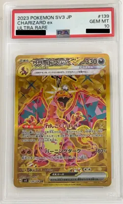PSA 10 Charizard ex 139/108 UR Ruler Of The Black Flame Pokemon Card Japanese GM - Image 5