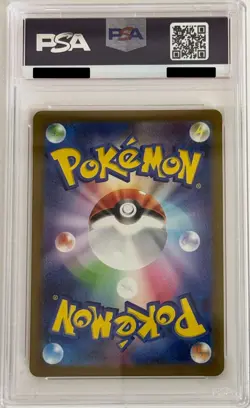 PSA 10 Charizard ex 139/108 UR Ruler Of The Black Flame Pokemon Card Japanese GM - Image 6