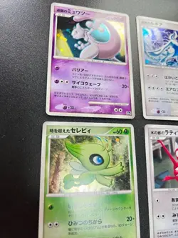 Pokemon Card Game DP Movie 10th Anniversary 12 Premium Collection Seat Japanese - Image 10