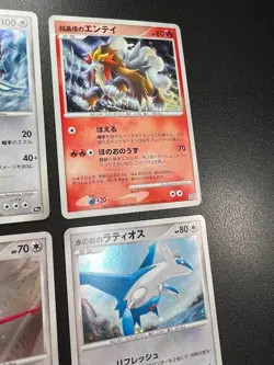 Pokemon Card Game DP Movie 10th Anniversary 12 Premium Collection Seat Japanese - Image 12