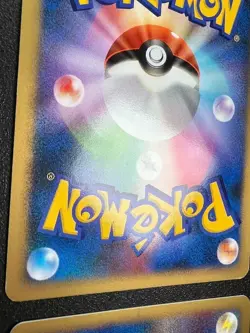 Pokemon Card Game DP Movie 10th Anniversary 12 Premium Collection Seat Japanese - Image 15