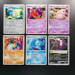 Pokemon Card Game DP Movie 10th Anniversary 12 Premium Collection Seat Japanese - Image 18
