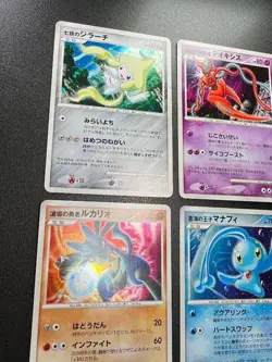 Pokemon Card Game DP Movie 10th Anniversary 12 Premium Collection Seat Japanese - Image 19