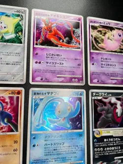 Pokemon Card Game DP Movie 10th Anniversary 12 Premium Collection Seat Japanese - Image 20