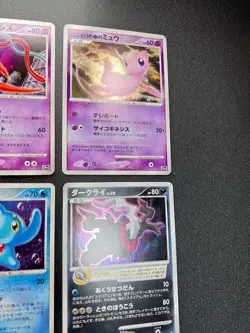 Pokemon Card Game DP Movie 10th Anniversary 12 Premium Collection Seat Japanese - Image 21