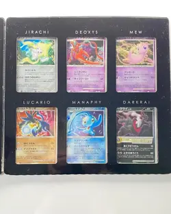 Pokemon Card Game DP Movie 10th Anniversary 12 Premium Collection Seat Japanese - Image 28