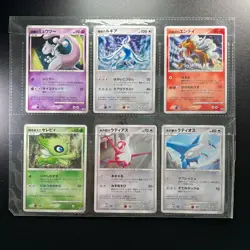 Pokemon Card Game DP Movie 10th Anniversary 12 Premium Collection Seat Japanese - Image 8