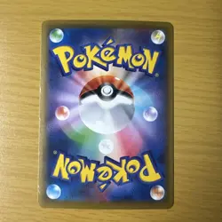 Mina SR SM12a Tag All Stars Japanese Pokemon Card Sun and Moon Trainer Full Art - Image 4
