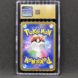 CGC 10 Pristine Japanese Pokemon Card 151 Master Ball Reverse Holo Hitmonlee - Image 4