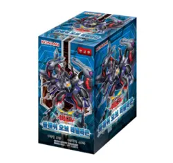 Yu-Gi-Oh TCG Card "Clash Of Rebellions" Korean Version YUGIOH 1 BOX ( CORE-KR ) - Image 2
