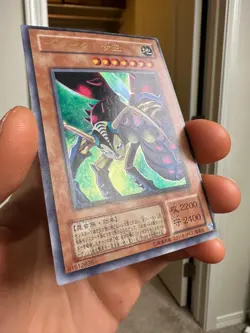 Yugioh Cards | Insect Queen Ultra Rare | G3-09 Japanese - Image 2