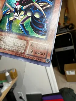 Yugioh Cards | Insect Queen Ultra Rare | G3-09 Japanese - Image 5