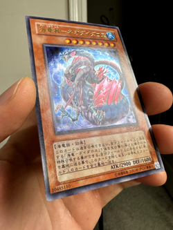 Neo-Daedalus Holo Yu-Gi-Oh Card SD4-JP001 Rare From Japan Konami - Image 10