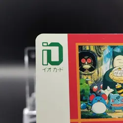 Pokemon iO Train Card Stamp Rally '99 Pikachu Project Japan Japanese Very rare - Image 3