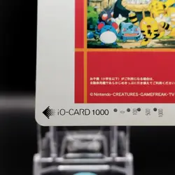 Pokemon iO Train Card Stamp Rally '99 Pikachu Project Japan Japanese Very rare - Image 6