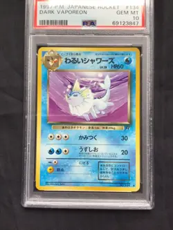 Pokemon Cards: Japanese Team Rocket Uncommon: Dark Vaporeon 134 PSA 10 - Image 2