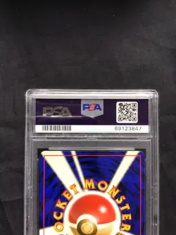 Pokemon Cards: Japanese Team Rocket Uncommon: Dark Vaporeon 134 PSA 10 - Image 6
