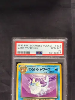 Pokemon Cards: Japanese Team Rocket Uncommon: Dark Vaporeon 134 PSA 10 - Image 9
