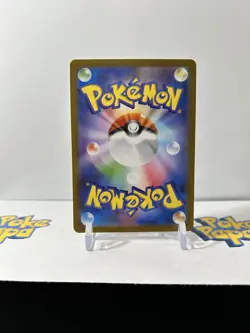 Team Rocket's Proton SR 123/098 - Pokemon Card The Glory of Team Rocket - Mint - Image 2