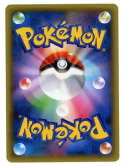 Pokemon Card Japanese - Hydreigon 042/054 - XY11 - 1st Edition - Holo - Image 2