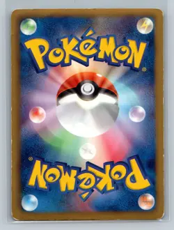 Pokemon Card Japanese - Hydreigon 009/015 SZD - Hydreigon Half Deck - Holo - Image 4
