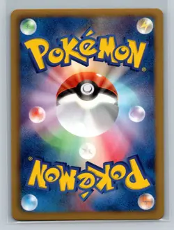 Pokemon Card Japanese - Hydreigon 009/015 SZD - Hydreigon Half Deck - Holo - Image 2