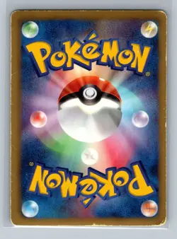 Pokemon Card Japanese - Hydreigon 052/066 BW2 - 1st Edition - Holo - Image 2