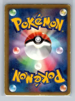 Pokemon Card Japanese - Hydreigon 052/066 BW2 - 1st Edition - Holo - Image 4